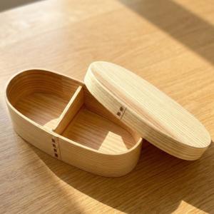 曲げわっぱ 弁当箱 スリム ナチュラル 仕切り...の詳細画像3