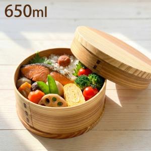 曲げわっぱ 大館工芸社 二ツ重丸弁当 670ml 日本製 まげわっぱ 弁当箱