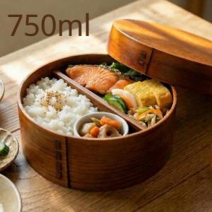公式】箱屋常吉 5寸松花堂お弁当箱 雲紋柄 おひつのようなおべんとう箱