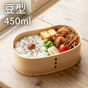 曲げわっぱ 豆型 弁当箱 シンプル 木製 一段 バンド付き(ナチュラル