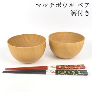 松花堂 37cm 6つ仕切り 仕切り皿 食器 和食器 プラスチック製 （ 松花