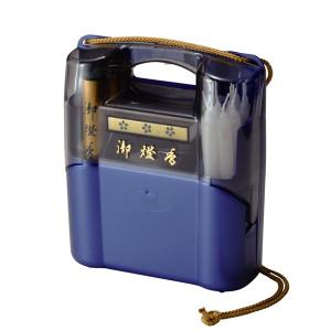 お墓参り用品 お燈香セット ワイドの詳細画像1
