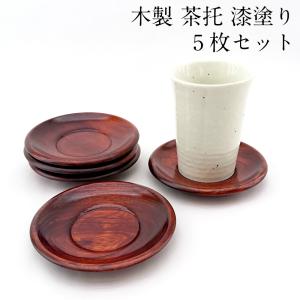 重箱 川連 漆器 木製 三段 漆 漆塗り 桜 おせち 日本製 高級 木 黒 6寸