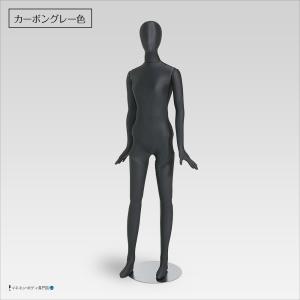 全身可動 スポーツサンドール(ウエストリフト)...の詳細画像1