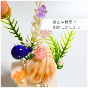 【スノードーム 工作キット】簡単なのに本格的!...の詳細画像1