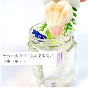 【スノードーム 工作キット】簡単なのに本格的!...の詳細画像3
