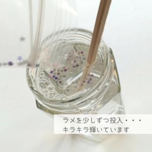 【工作キット】 夏祭りスノードーム!手作りキッ...の詳細画像2