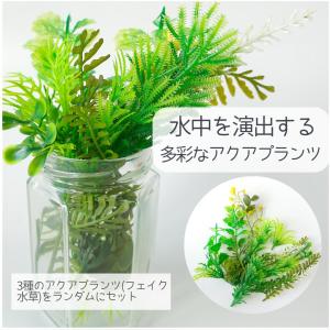 【工作キット】 夏祭りスノードーム!手作りキッ...の詳細画像5