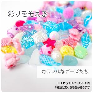 【工作キット】人魚のスノードーム/ 手作りキッ...の詳細画像5