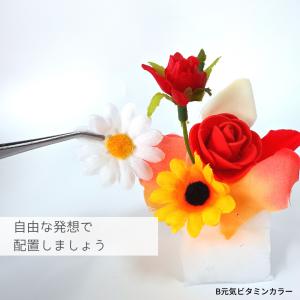 【工作キット】ふんわりお花のスノードーム ギフ...の詳細画像1