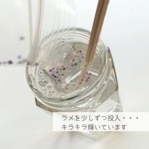 【工作キット】ふんわりお花のスノードーム ギフ...の詳細画像2