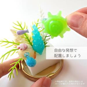 【工作キット】夏休み自由研究キット!夜光石のス...の詳細画像1