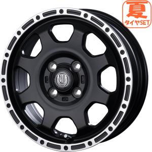 OPEN COUNTRY ハイゼット N-BOX エブリィ キャリー 14インチ タイヤ