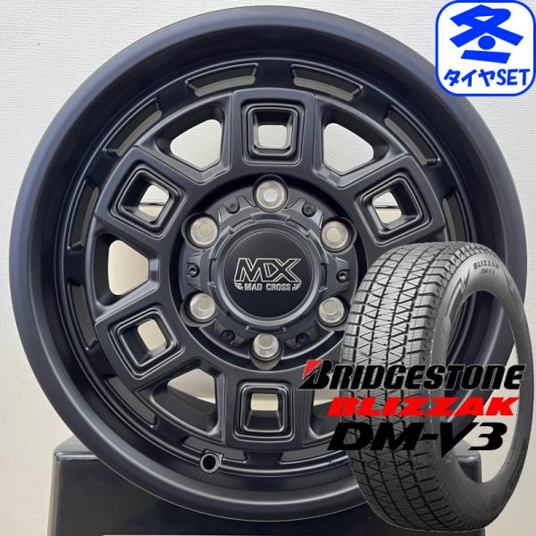 マッドクロスアイヴァー 6.5J +38 &amp; ブリヂストン ブリザック DM-V3 215/70R1...