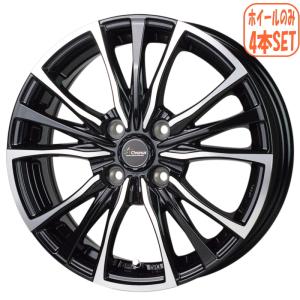 フリード HONDA ホンダ 純正 アルミホイール 15インチ 5.5J イン