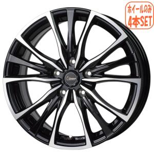 TWS EXlete 115F Monoblock 7.5J-18インチ (45) 5H/PCD114.3 GB/C 