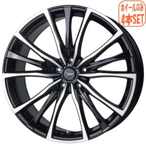 HOT STUFF（ホットスタッフ） 19インチ 5穴 114.3 8J プレシャス HM-1