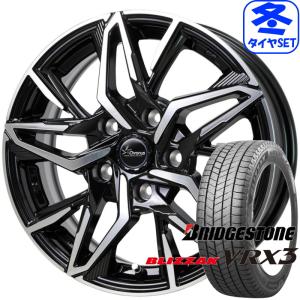 ブリザック 185/60R15インチ ブリヂストン VRX3 4H100 スタッドレス
