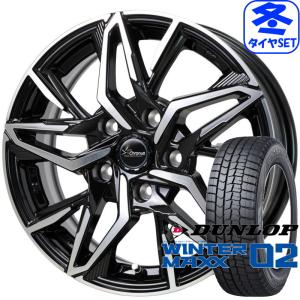 スタッドレス 205/60R16 WM02 90系ノア ヴォクシー プリウスα ノア ヴォクシー 90系/etc 当社指定輸入スタッドレスタイヤ 205/60R16