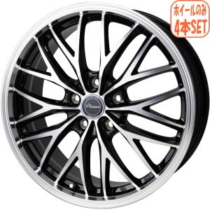 HOT STUFF 18インチ 5穴 114.3/100 7J/8J プレシャス HS-2 メタリック