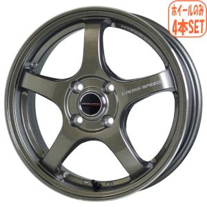 値下げ　クロススピード　１５インチ　ホワイト　６ｊ＋４３　４Ｈ　４本セット HOT STUFF サクシード プロボックス ホイール4本 クロススピード