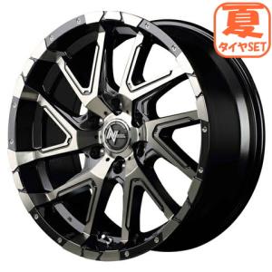 ハイエース キャラバン ナイトロパワー デリンジャー 6.5J +38 ＆ グッドイヤー イーグル ♯1 ナスカー 215/60R17C 109/107R ホワイトレター｜kit2iida