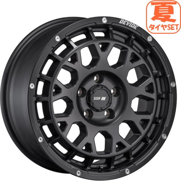 デリカD5 エクストレイル T31 T32 SSR ディバイド G:M 7J +35 &amp; トーヨー ...