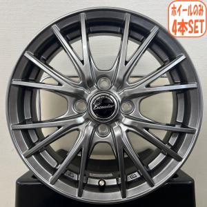 kit2iida_e05-154545-4100-4