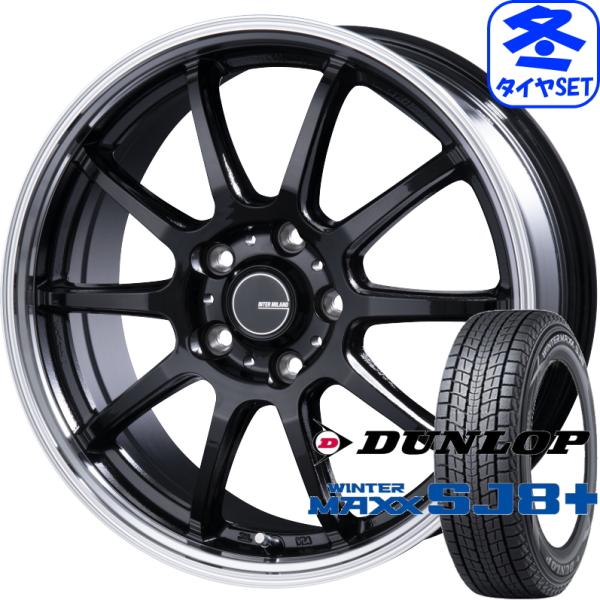 インフィニティ F10 7J +38 &amp; ダンロップ ウィンターマックス SJ8+ 235/55R1...