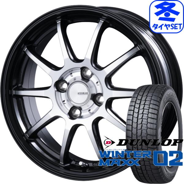 インフィニティ F10 5.5J +45 &amp; ダンロップ ウィンターマックス02 WM02 185/...