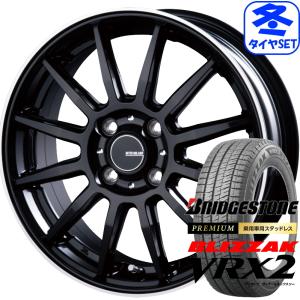 インフィニティ F12 4.5J +45 ＆ ブリヂストン ブリザック VRX2 155/65R14｜kit2iida