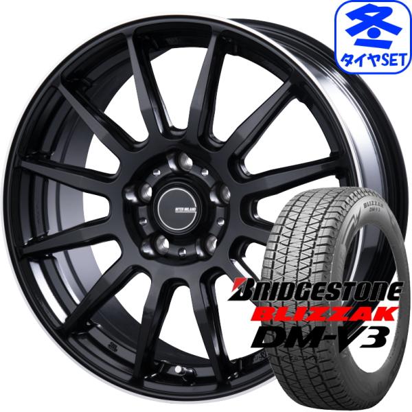 インフィニティ F12 7J +38 &amp; ブリヂストン ブリザック DM-V3 225/60R18 ...