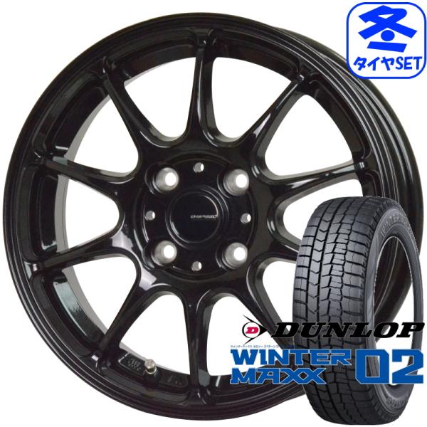 Gスピード G07  5.5J +50 &amp; ダンロップ ウィンターマックス02 WM02 185/6...