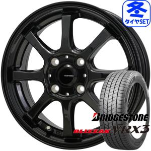 BRIDGESTONE（ブリヂストン） 165/70R14 ハスラー【アルミ付