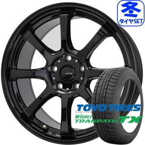 HOT STUFF（ホットスタッフ） ヤリスクロス 205/65R16 スタッドレス
