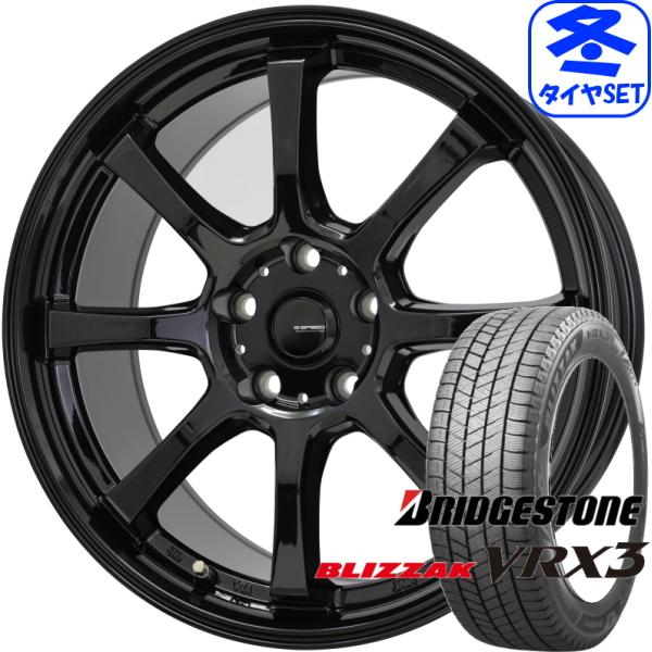 Gスピード G08 7J +48 &amp; ブリヂストン ブリザック VRX3 235/60R18