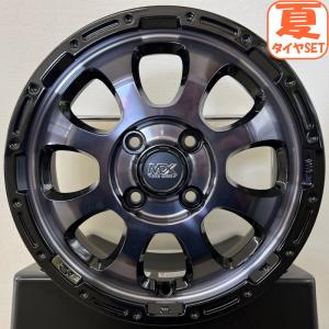 145/80R12 アルみホイール4本セット OPEN COUNTRY OPEN COUNTRY ハイゼットジャンボ 145/80R12 ホイールセット