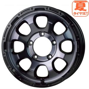 OPEN COUNTRY マッドヴァンス06 ブロンズ トーヨー オープンカントリー