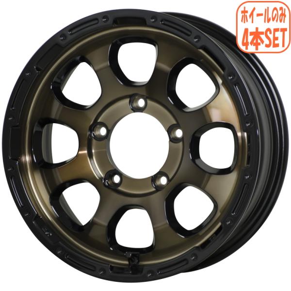 ジムニー ホイール4本 マッドクロスグレイス 16インチ 5.5J +20 5/139.7 業者様法...