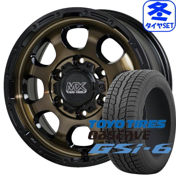 マッドクロスグレイス 8J +20 &amp; トーヨー オブザーブ GSI-6 265/70R17