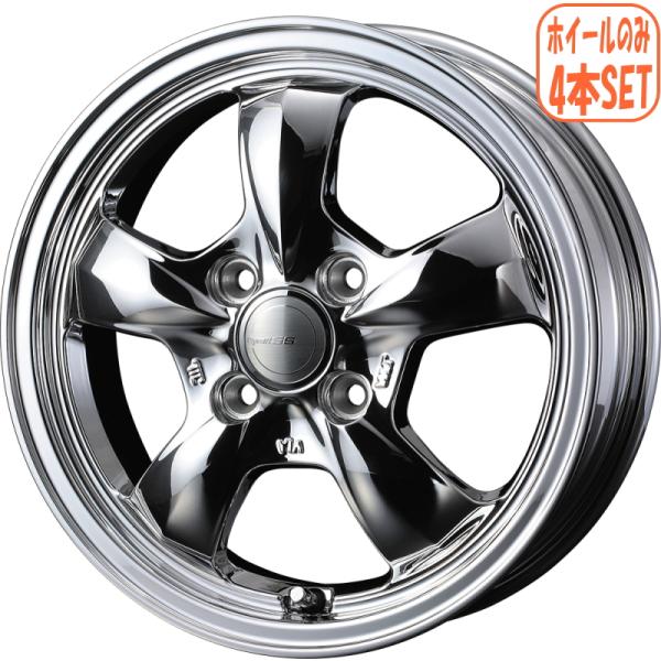 エブリィ DA64 DA17 ※はみ出し注意 ハイゼット ホイール4本 グラフト5S 15インチ 5...