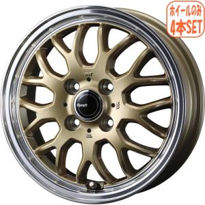 kit2iida_gyraft9m-gd-144545-4100-4