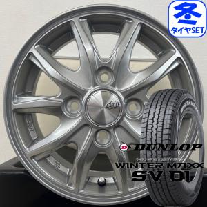 kit2iida_gz10-si-123544-4100-sv01-14512