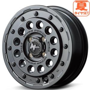 GEOLANDAR ヨコハマタイヤ ジオランダー X-AT G016 175/80R14 99/98N