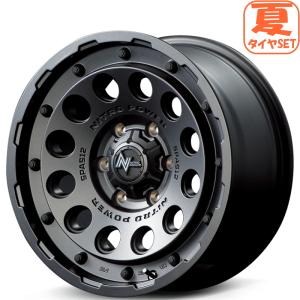 ⭐️キャラバン用⭐️16インチ⭐️ヨコハマAT4⭐️車検対応⭐️マットブラック⭐️新品 ⭐️キャラバン用⭐️16インチ⭐️ヨコハマAT4⭐️車検対応