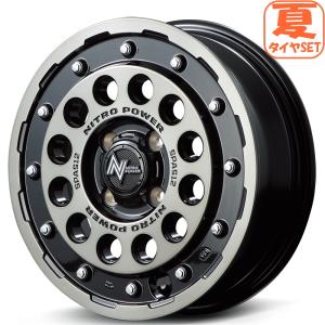NITRO POWER（ナイトロパワー） H12 ショットガン 14インチ 4.5J P.C.D