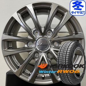 プロディータHC 5.5J +42 & ハンコック ウィンター RW06 195/80R15 107/105L｜kit2iida