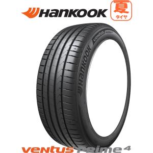 ハンコック ベンタス プライム4 K135 215/55R17 4本 業者様 法人様送料無料