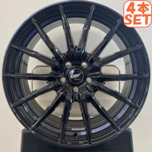 展示品ホイール4本 レグザス フォーブス 20インチ 8.5J +38 5/114.3 