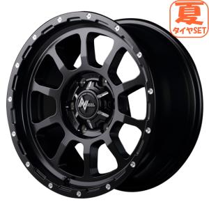 ハイエース 車検対応 200系 新品 16インチ タイヤ ホイール 4本セット